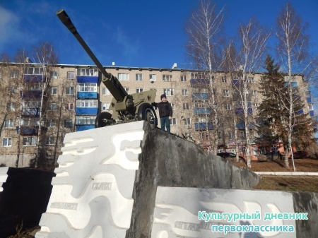 352 стрелковая дивизия