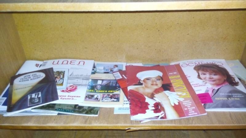 Букроссинг. Драмтеатр. 03.12.17г.115272