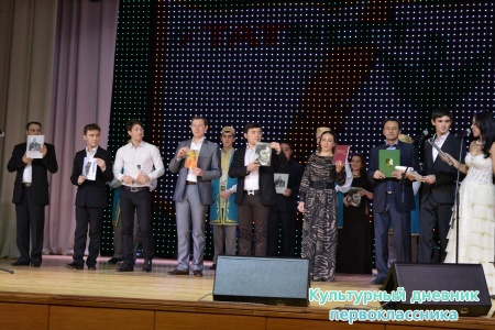 Презентация книг, издательского фонда "Рухият"13459