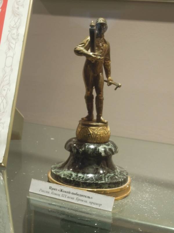 DSCN6819.JPG