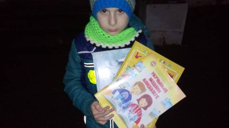 ЦДБ им. Г.Тукая 8.11.17г.92842