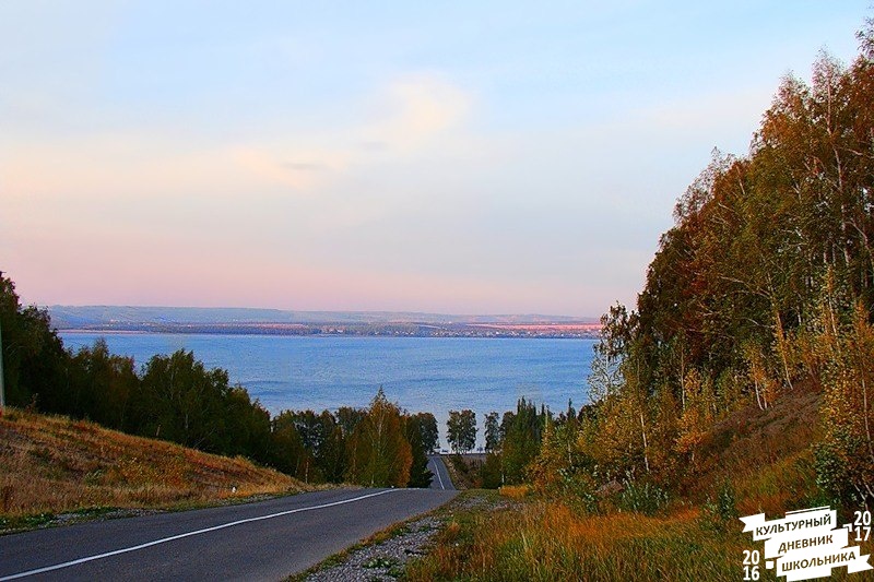 Кандрыкуль.74257