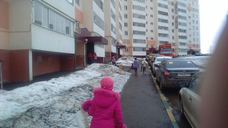 IMG_20180409_075343