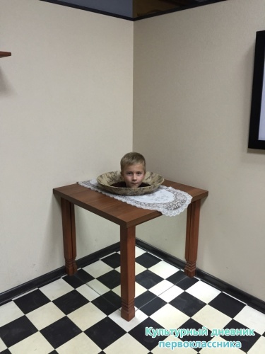 это я6460