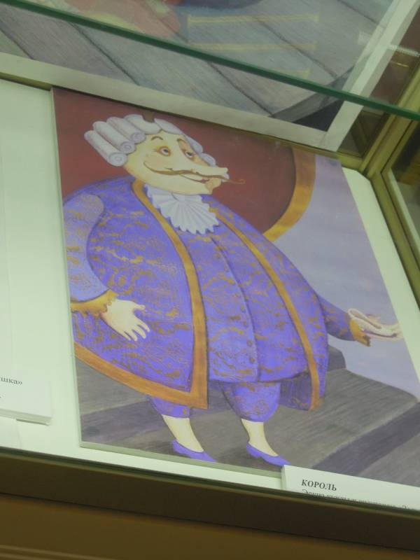 DSCN7296.JPG