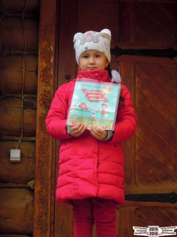 Вероника и ее команда47320