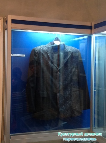 Дом-музей К.Васильева16124