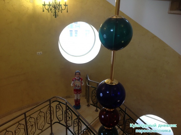 Кукольный23825