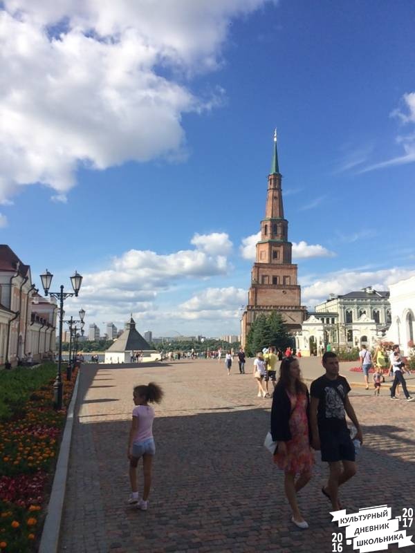 соембикэ