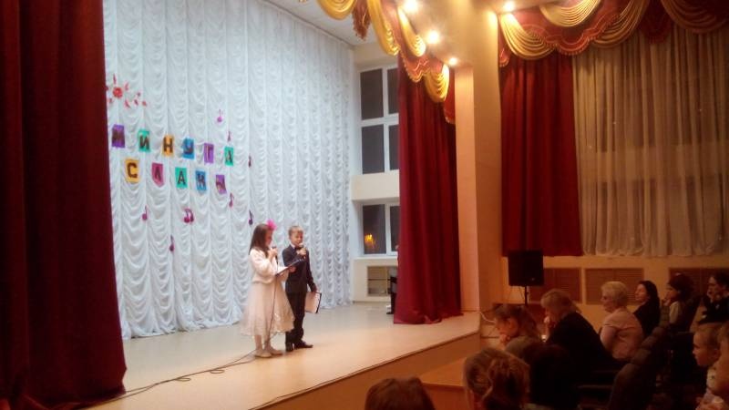 Музыкальный конкурс "Минута славы". Продолжение.  01.12.17г.111325