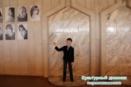 театр Камала25413