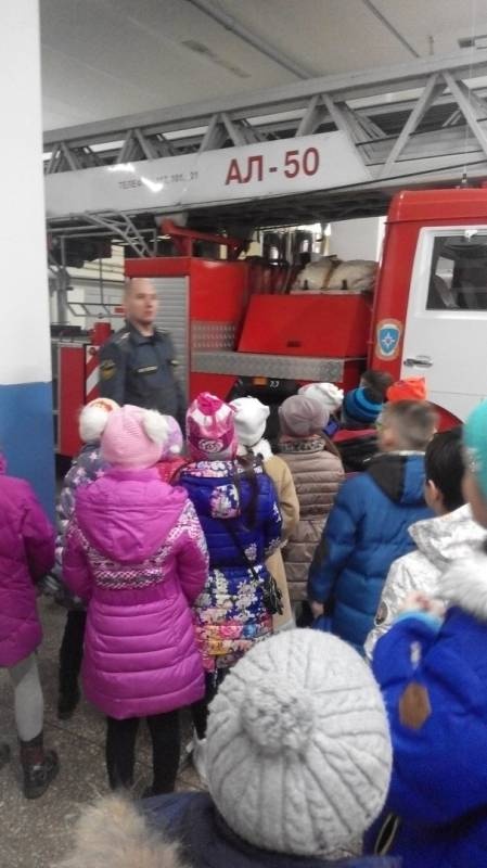 Пожарная часть 27
