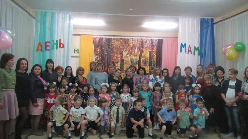 День мам в садике у братика!105670