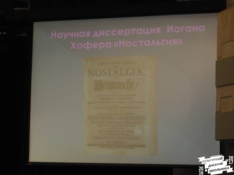 DSCN8689.JPG