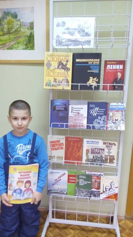 Читательский зал ЦБ им. С.Сулеймановой. 9.11.17.94027