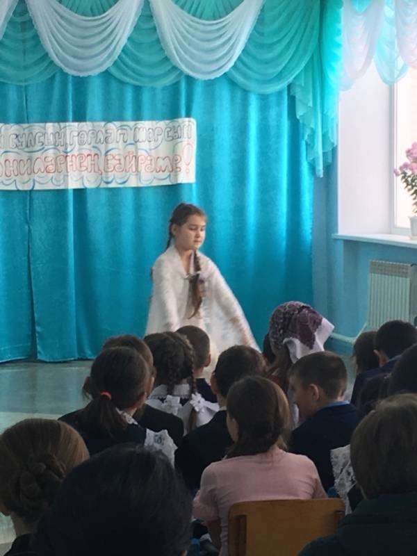 энилэр бэйрэме180855