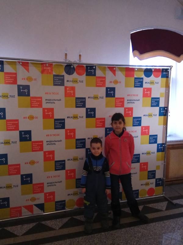 Мои мероприятия!!112956