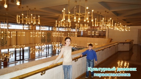 Новогоднее представление в Г.Камала "Деревенский пес Акбай"14950