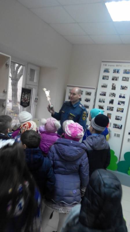 Пожарная часть 111
