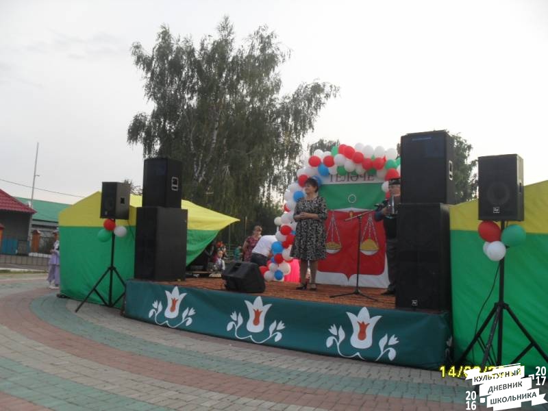 люблю лето82642