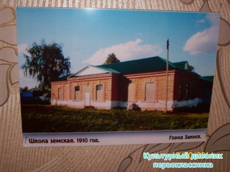 100_6806.JPG