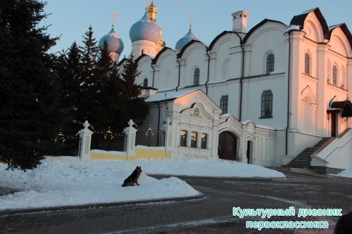 Сегодня день рождения Музея-заповедника «Казанский Кремль»20066