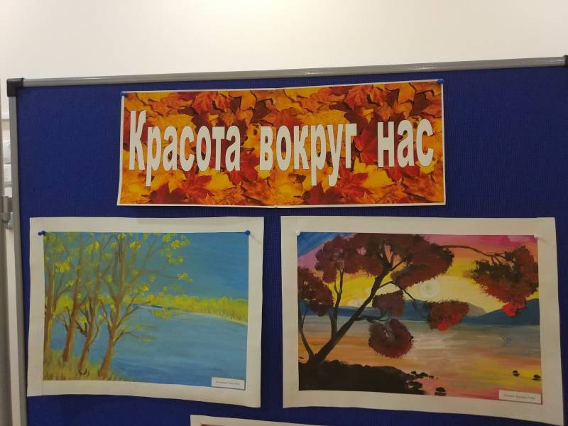 Выставка творческих работ «Цвети, мой Татарстан!172004