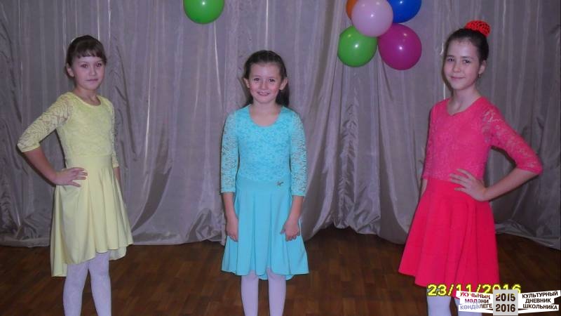 Моё выступление46483