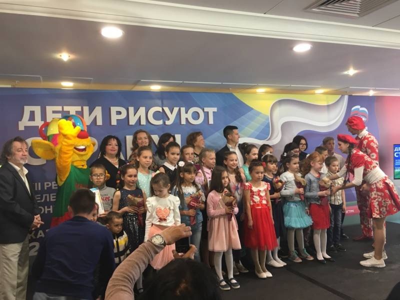 Награждение активистов портала Сакла, 2018 г.172903