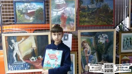 Персональная выставка работ художницы Риммы Хадиевой49393