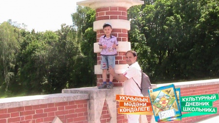 Музей-заповедник Царицыно30541