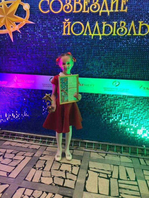 IMG-20180228-WA0045