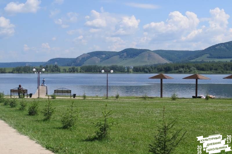 Кандрыкуль.74256