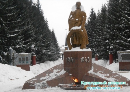 Аллея  нефтяников города Лениногорска28565