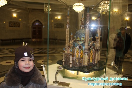 Мечеть Кул Шариф20026