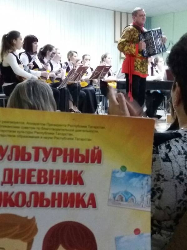 IMG-20171214-WA0010