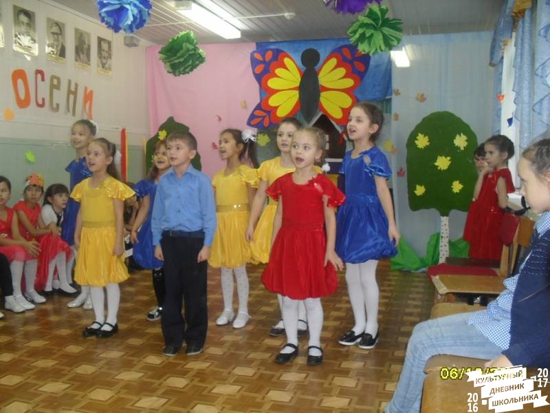 я в празднике82425