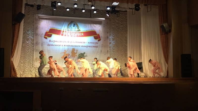 Конкурс "Виктория"