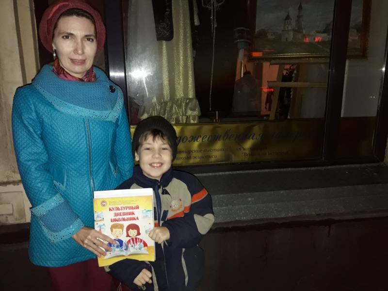 Выставка "Елена Титова. Живопись. ОНА".96347