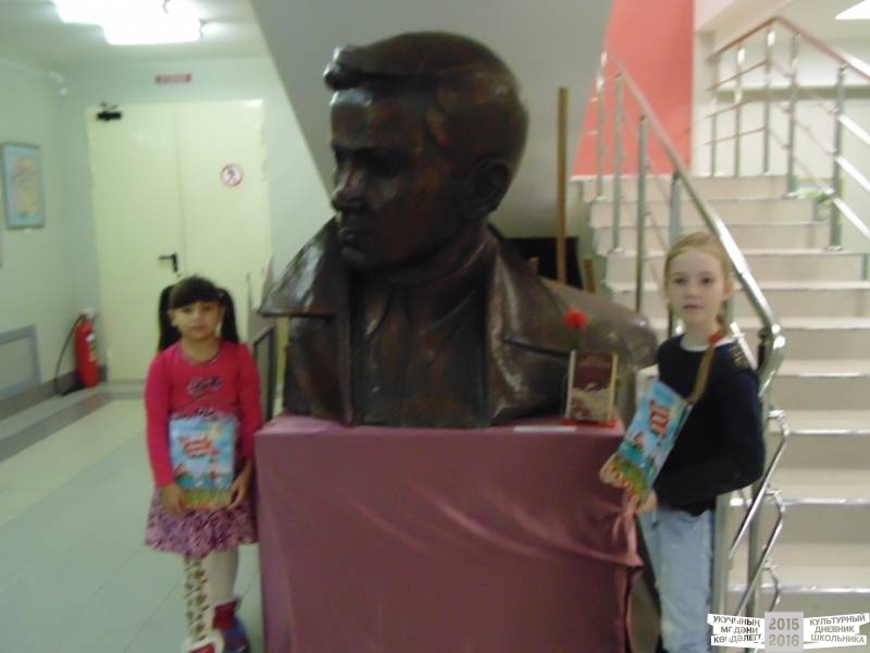 Картинная галерея команда №45 Багманова Азалия и Сафина Алина38757