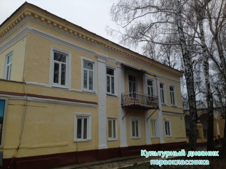 Гуляя по городу Елабуга.4371