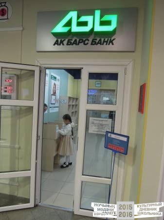 DSCN6737.JPG