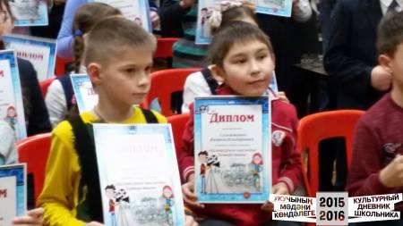 26 ноября 2016 год42644