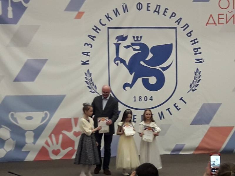 Концерт в Детском университете 22 апреля 2018 г. (продолжение)145159