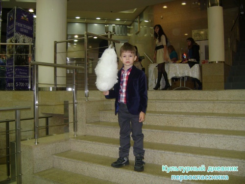 театр Г. Камала15233