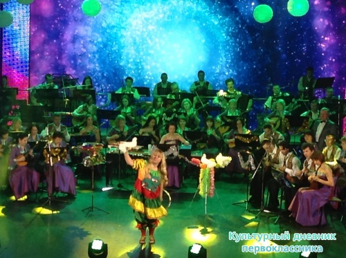 Филармония17765