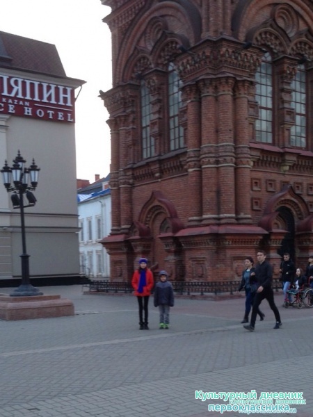 прогулка по ул.Баумана27863