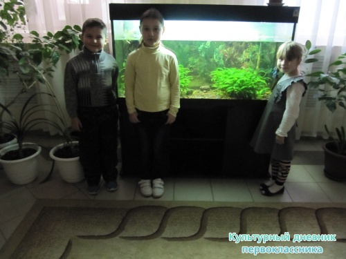 с ансамблем в РДК