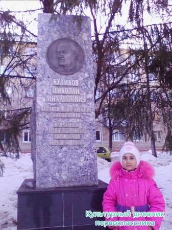 Аллея  нефтяников города Лениногорска28552