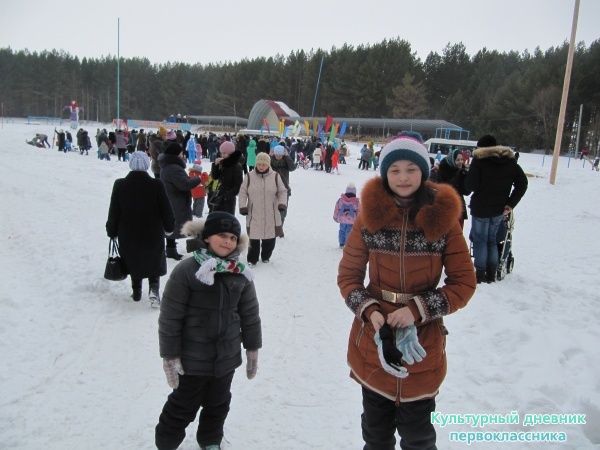 МАСЛЕНИЦА22810